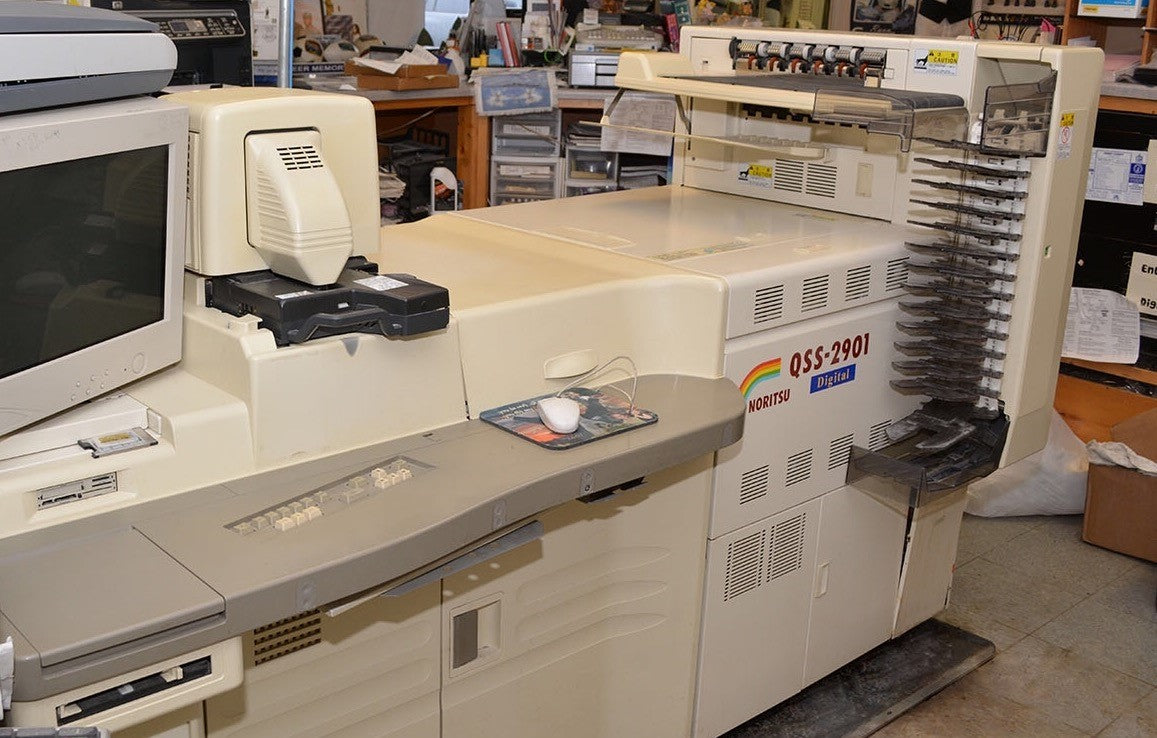 NORITSU QSS 2901 DIGITAL PRINTER