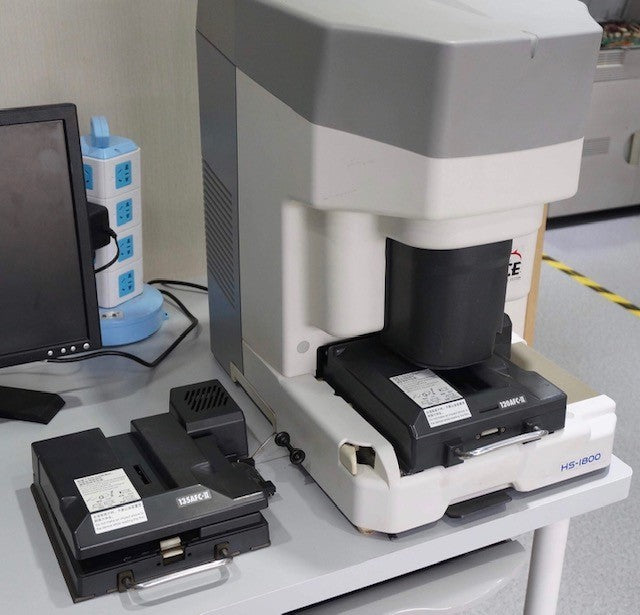 Scanner & Carrier Repair Service