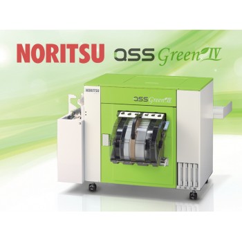 NORITSU QSS GREEN 4