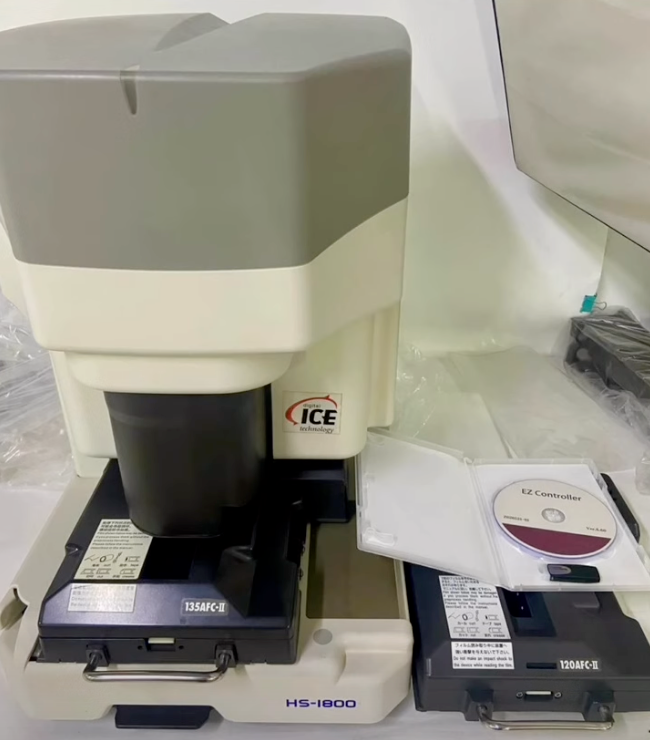 Programa de mantenimiento del escáner de película: Cómo mantener su equipo funcionando a la perfección