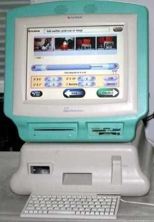 FUJI ALADDIN KIOSK V5